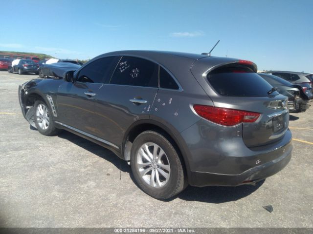 Photo 2 VIN: JN8CS1MU2GM672014 - INFINITI QX70 