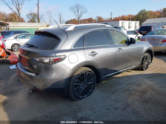 Photo 3 VIN: JN8CS1MU2HM142191 - INFINITI QX70 