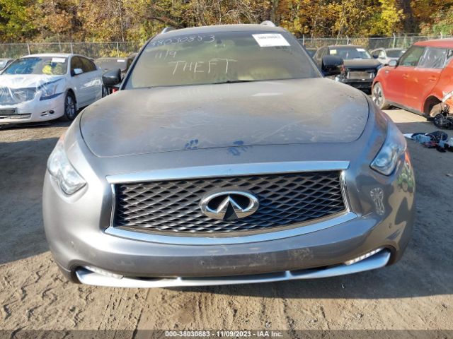 Photo 5 VIN: JN8CS1MU2HM142191 - INFINITI QX70 