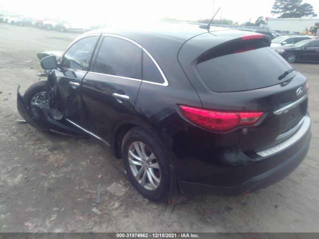 Photo 2 VIN: JN8CS1MU2HM142546 - INFINITI QX70 