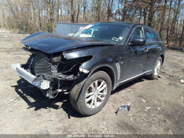 Photo 1 VIN: JN8CS1MU2HM142871 - INFINITI QX70 