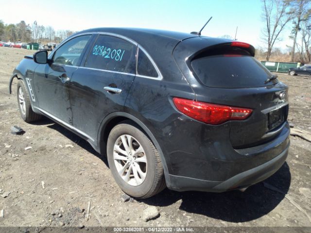 Photo 2 VIN: JN8CS1MU2HM142871 - INFINITI QX70 