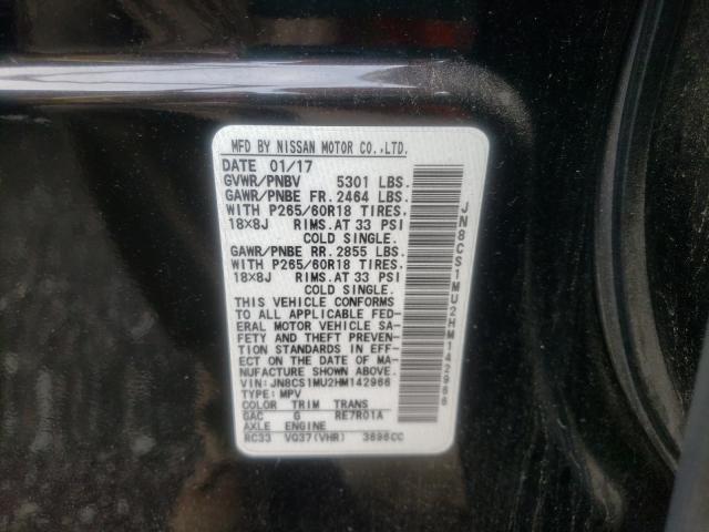 Photo 9 VIN: JN8CS1MU2HM142966 - INFINITI QX70 