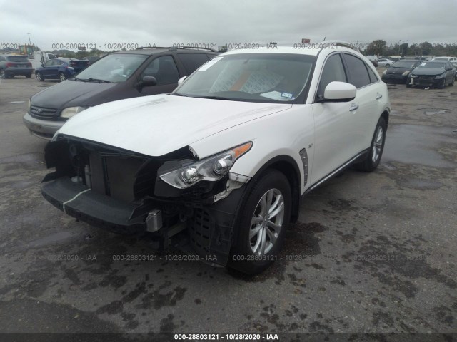 Photo 1 VIN: JN8CS1MU2HM144359 - INFINITI QX70 