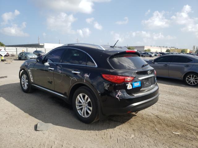 Photo 2 VIN: JN8CS1MU3DM140590 - INFINITI FX37 