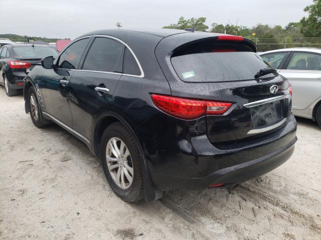 Photo 2 VIN: JN8CS1MU3DM141657 - INFINITI FX37 