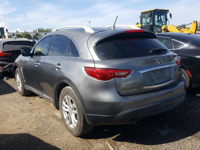 Photo 2 VIN: JN8CS1MU3EM452197 - INFINITI QX70 