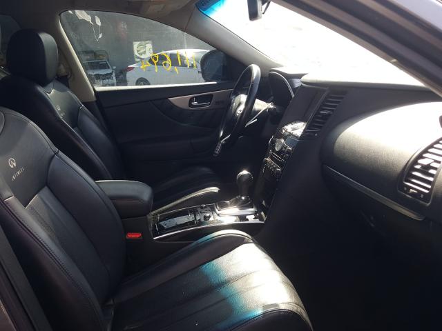 Photo 4 VIN: JN8CS1MU3EM452197 - INFINITI QX70 