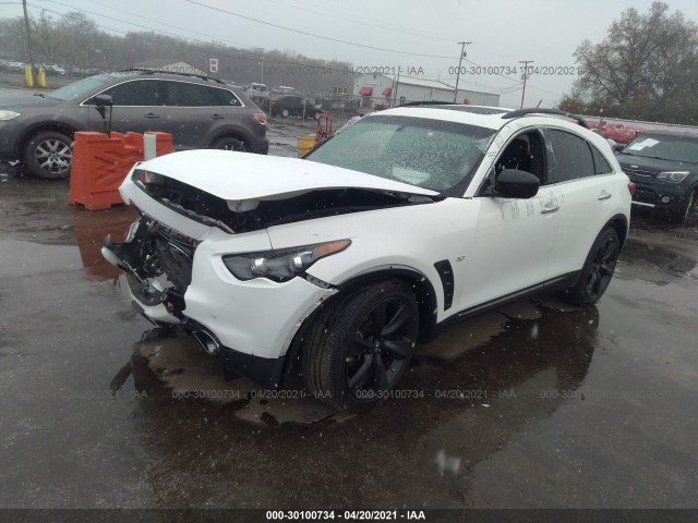 Photo 1 VIN: JN8CS1MU3FM381651 - INFINITI QX70 