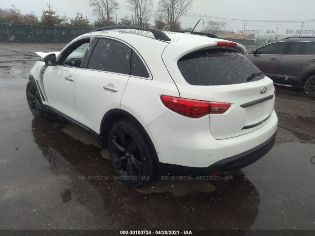 Photo 2 VIN: JN8CS1MU3FM381651 - INFINITI QX70 