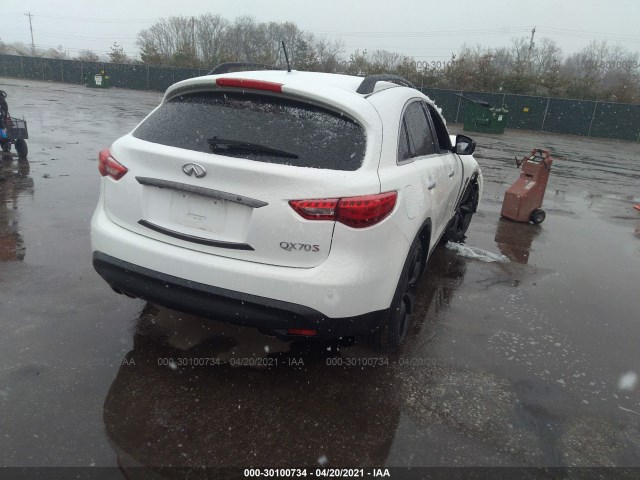 Photo 3 VIN: JN8CS1MU3FM381651 - INFINITI QX70 