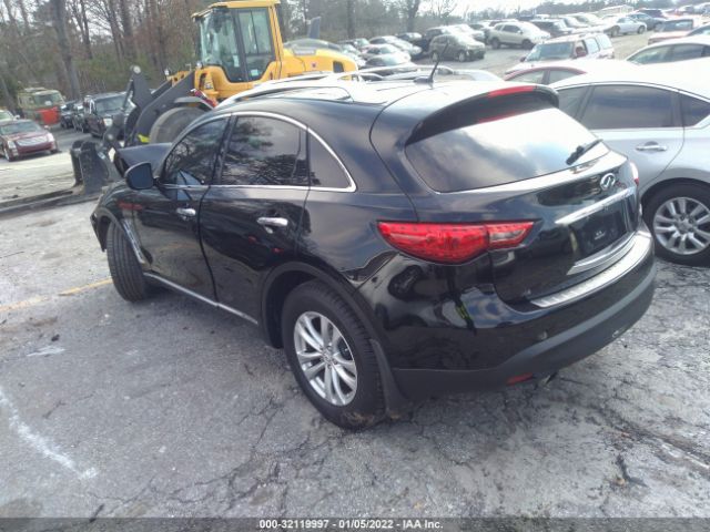 Photo 2 VIN: JN8CS1MU3GM670904 - INFINITI QX70 