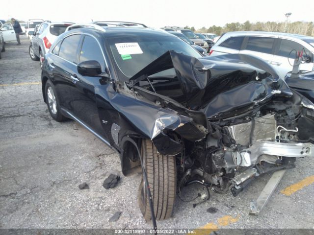 Photo 5 VIN: JN8CS1MU3GM670904 - INFINITI QX70 