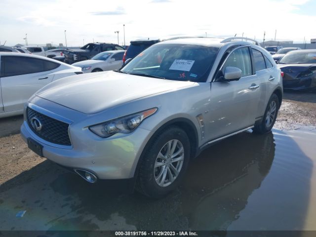 Photo 1 VIN: JN8CS1MU3HM140451 - INFINITI QX70 