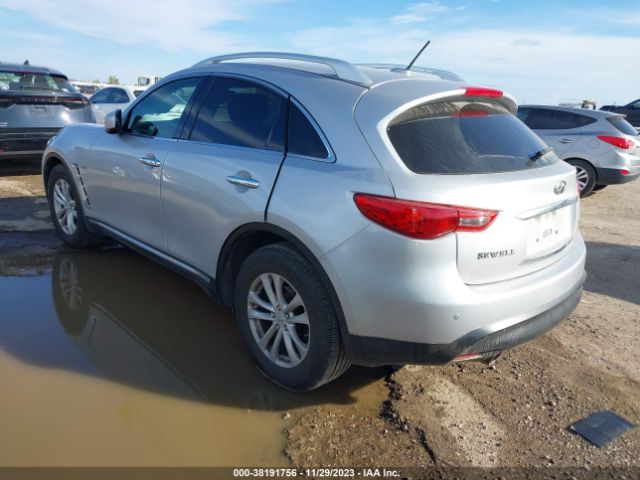 Photo 2 VIN: JN8CS1MU3HM140451 - INFINITI QX70 