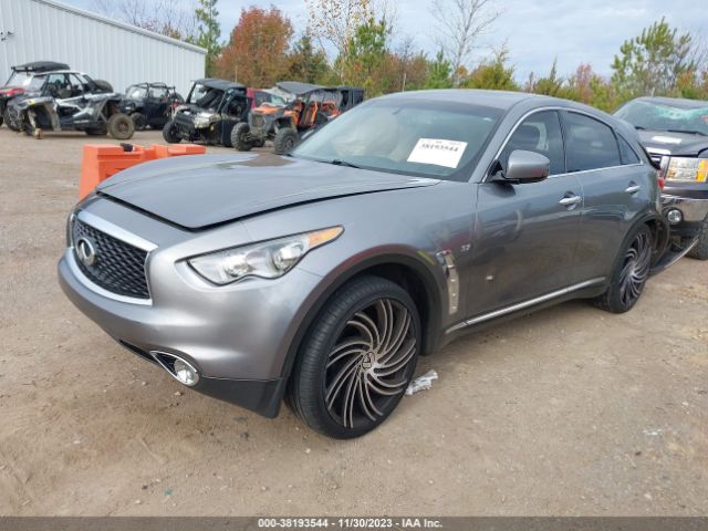 Photo 1 VIN: JN8CS1MU3HM143690 - INFINITI QX70 