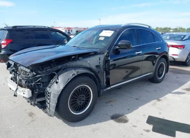 Photo 1 VIN: JN8CS1MU4EM450037 - INFINITI QX70 