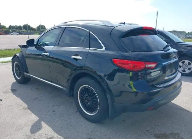 Photo 2 VIN: JN8CS1MU4EM450037 - INFINITI QX70 