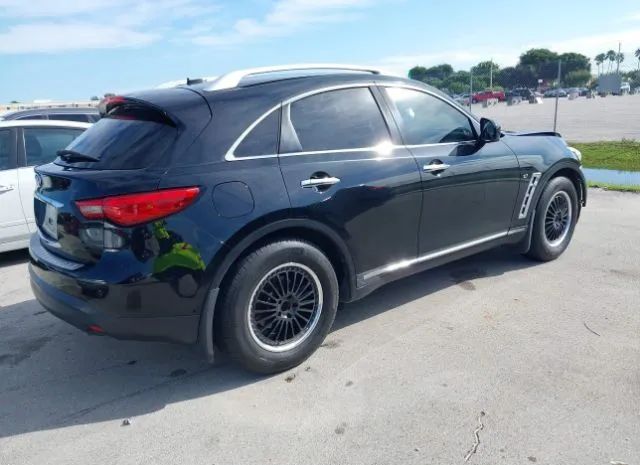 Photo 3 VIN: JN8CS1MU4EM450037 - INFINITI QX70 