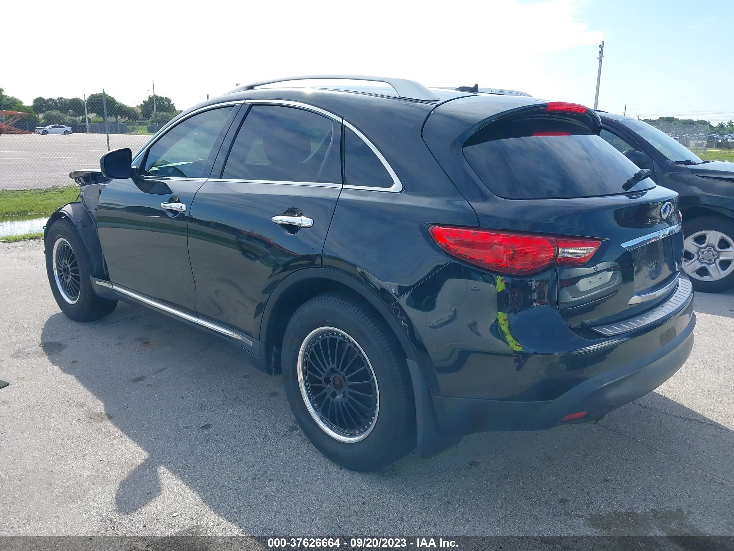 Photo 2 VIN: JN8CS1MU4EM450037 - INFINITI QX70 