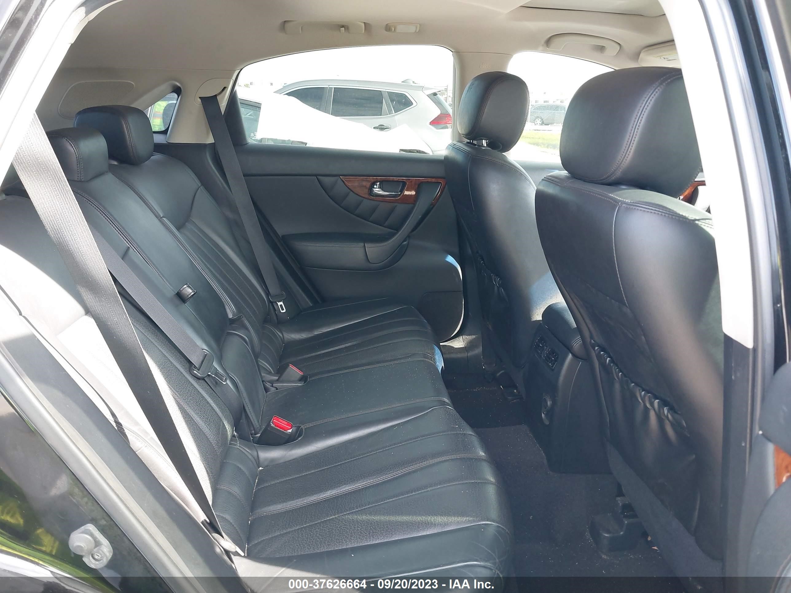 Photo 7 VIN: JN8CS1MU4EM450037 - INFINITI QX70 