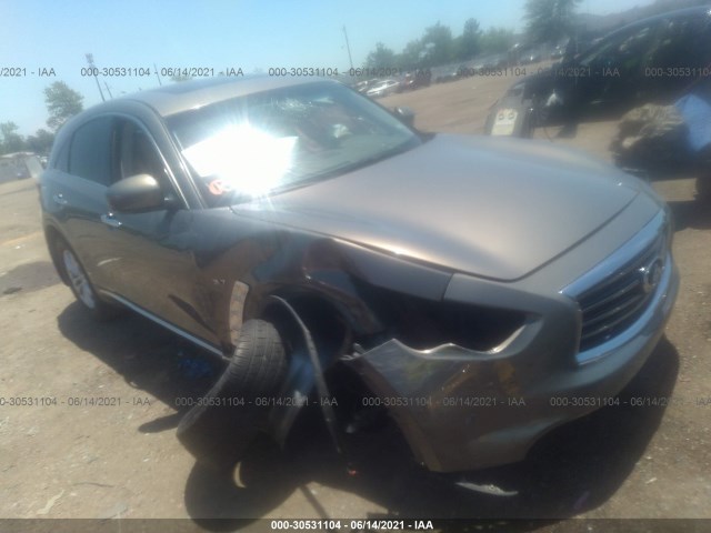 Photo 0 VIN: JN8CS1MU4EM451365 - INFINITI QX70 