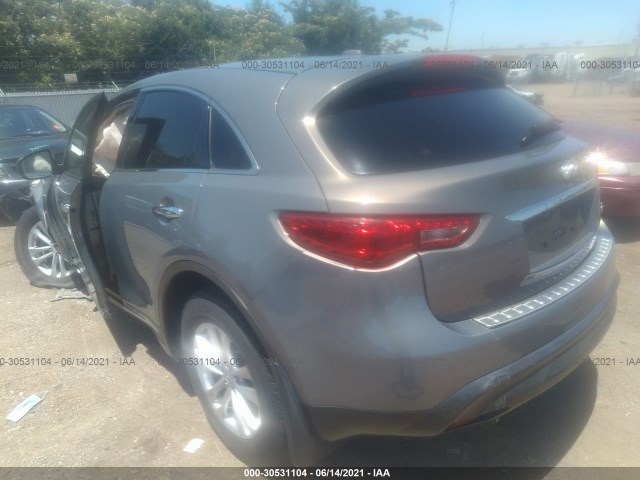 Photo 2 VIN: JN8CS1MU4EM451365 - INFINITI QX70 