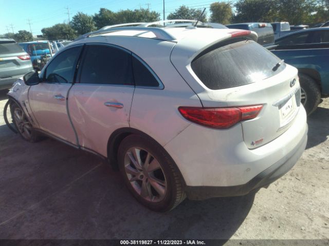 Photo 2 VIN: JN8CS1MU4GM671804 - INFINITI QX70 