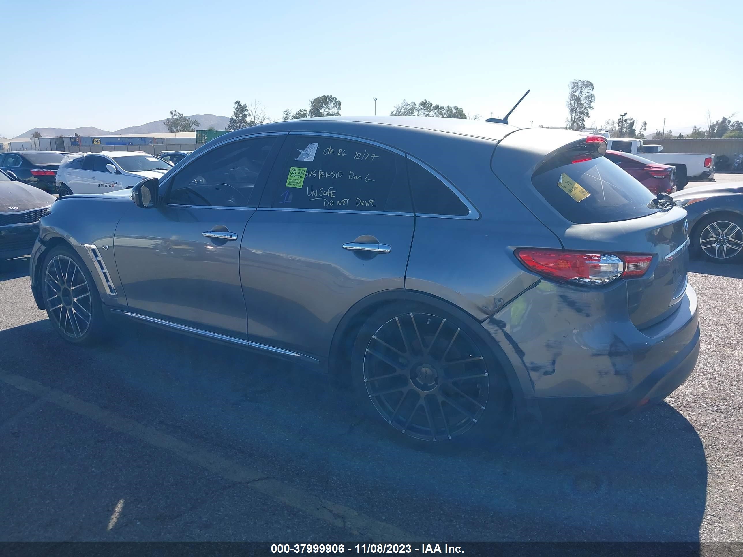 Photo 2 VIN: JN8CS1MU4HM141432 - INFINITI QX70 