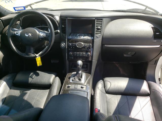 Photo 8 VIN: JN8CS1MU4HM142872 - INFINITI QX70 