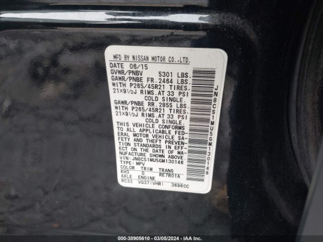 Photo 8 VIN: JN8CS1MU5GM130146 - INFINITI QX70 