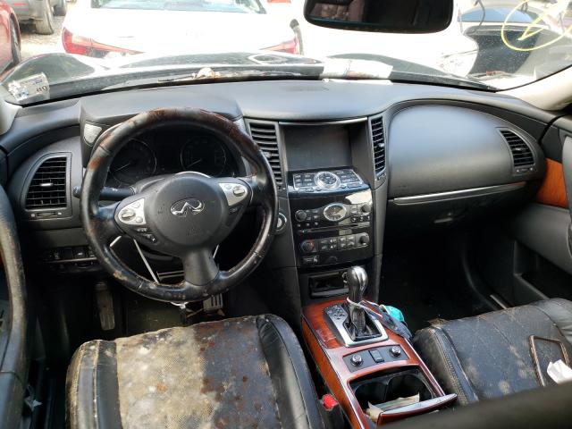 Photo 8 VIN: JN8CS1MU5GM671553 - INFINITI QX70 