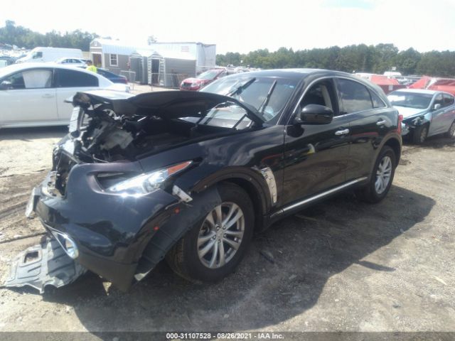 Photo 1 VIN: JN8CS1MU5GM671956 - INFINITI QX70 