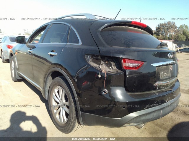 Photo 2 VIN: JN8CS1MU6DM140132 - INFINITI FX37 