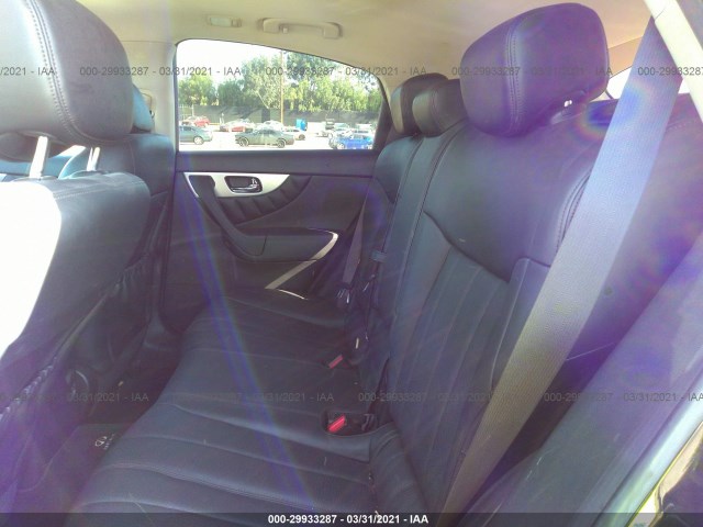 Photo 7 VIN: JN8CS1MU6DM140132 - INFINITI FX37 