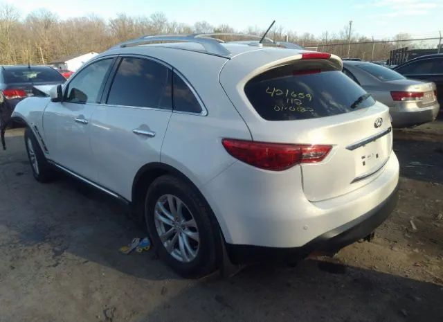 Photo 2 VIN: JN8CS1MU6DM140518 - INFINITI FX37 