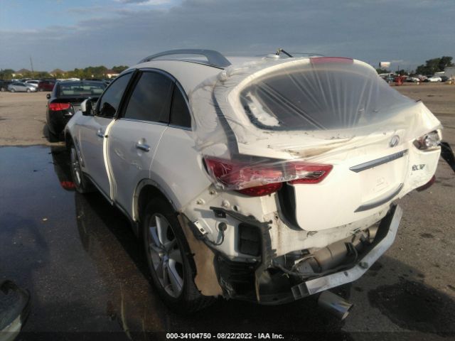 Photo 2 VIN: JN8CS1MU6DM141779 - INFINITI FX37 