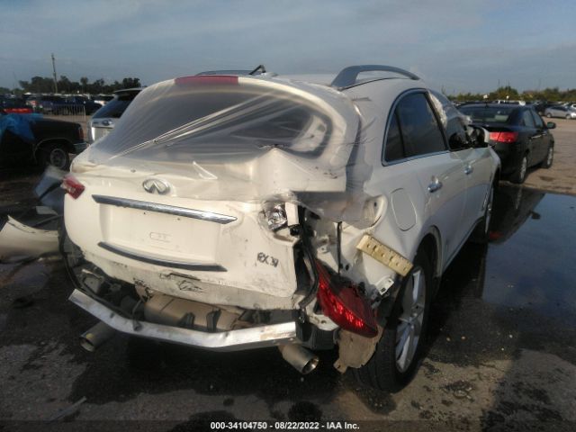 Photo 3 VIN: JN8CS1MU6DM141779 - INFINITI FX37 