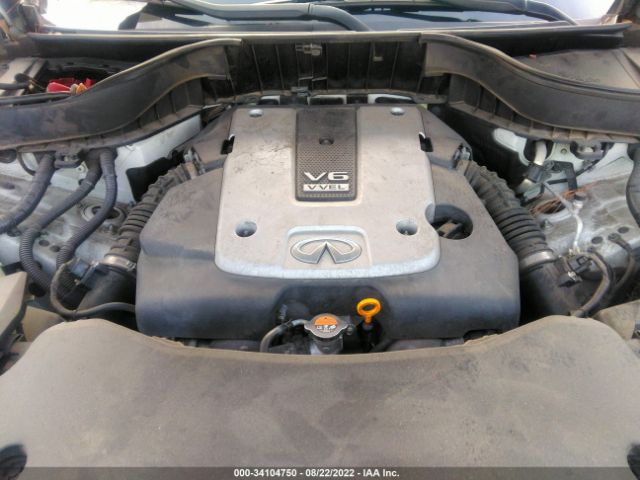 Photo 9 VIN: JN8CS1MU6DM141779 - INFINITI FX37 