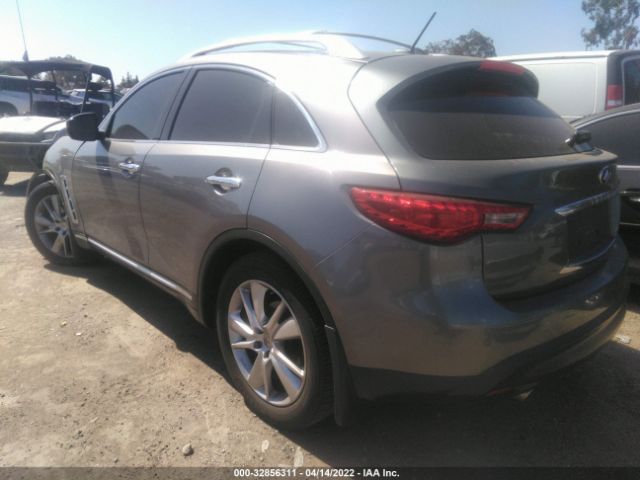 Photo 2 VIN: JN8CS1MU6DM141958 - INFINITI FX37 