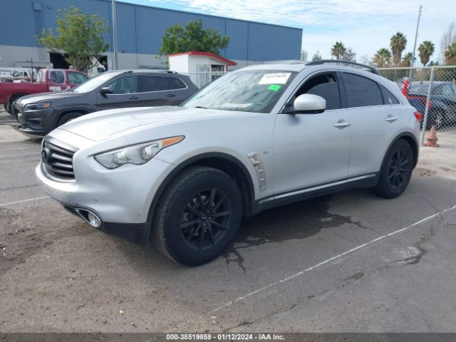 Photo 1 VIN: JN8CS1MU6EM450444 - INFINITI QX70 