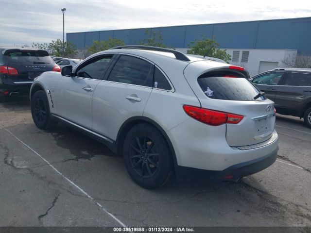 Photo 2 VIN: JN8CS1MU6EM450444 - INFINITI QX70 