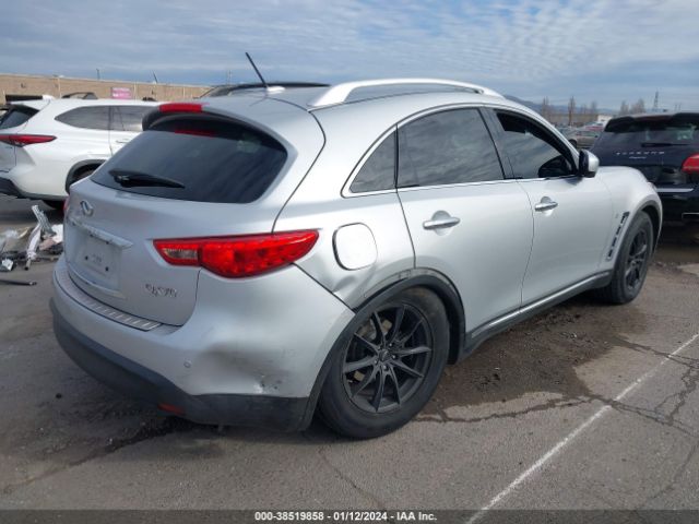 Photo 3 VIN: JN8CS1MU6EM450444 - INFINITI QX70 