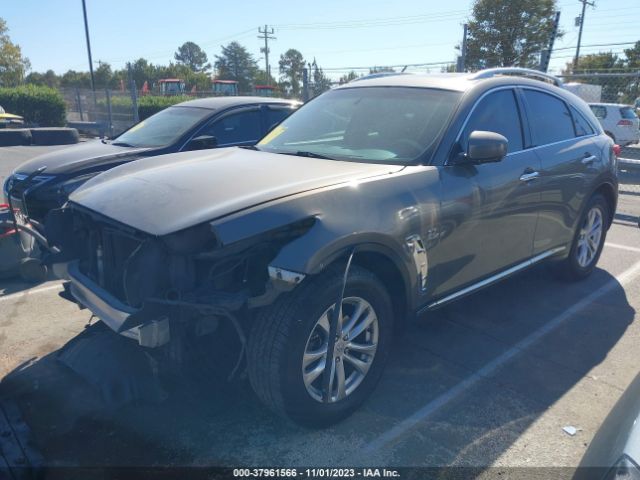 Photo 1 VIN: JN8CS1MU6FM381739 - INFINITI QX70 