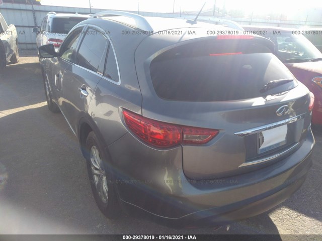 Photo 2 VIN: JN8CS1MU6GM670024 - INFINITI QX70 