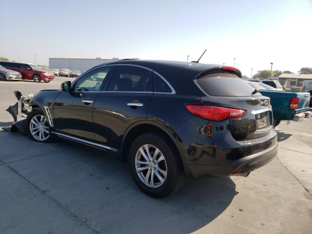 Photo 2 VIN: JN8CS1MU6GM670623 - INFINITI QX70 