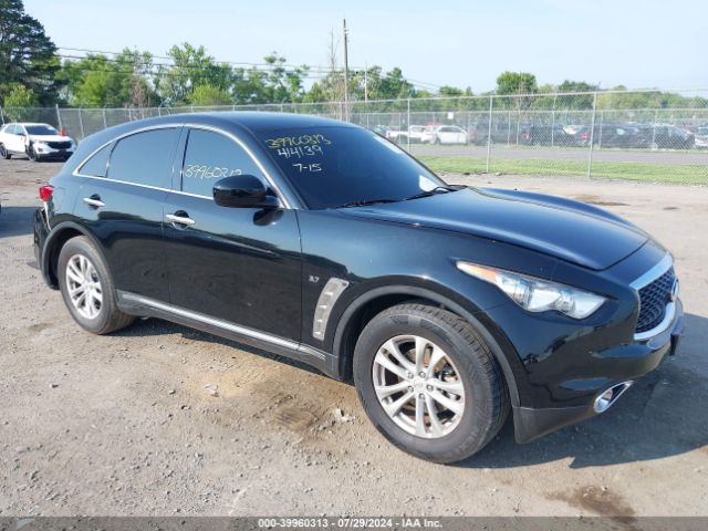 Photo 0 VIN: JN8CS1MU6HM141836 - INFINITI QX70 