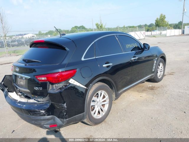 Photo 3 VIN: JN8CS1MU6HM141836 - INFINITI QX70 