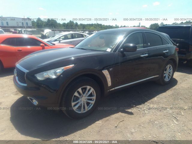 Photo 1 VIN: JN8CS1MU6HM142744 - INFINITI QX70 