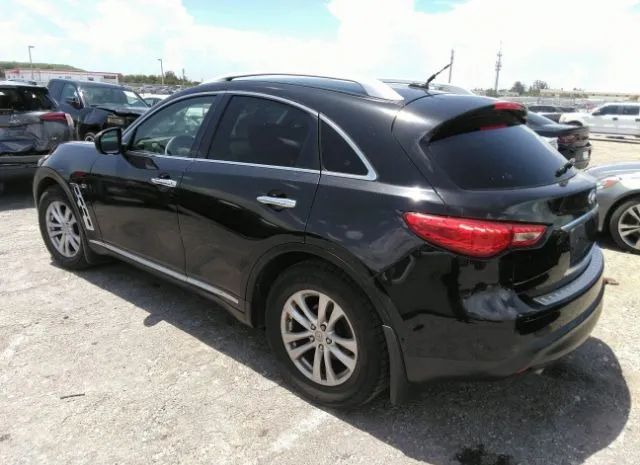 Photo 2 VIN: JN8CS1MU7EM450064 - INFINITI QX70 